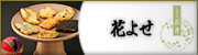 �����������������Ρֲ֤褻��