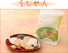 祇園セット -えびせん