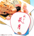 �ڤ����͹礻�۵����������Τդ��褻�ٵ��Τ�������Ȣ����(100g��)